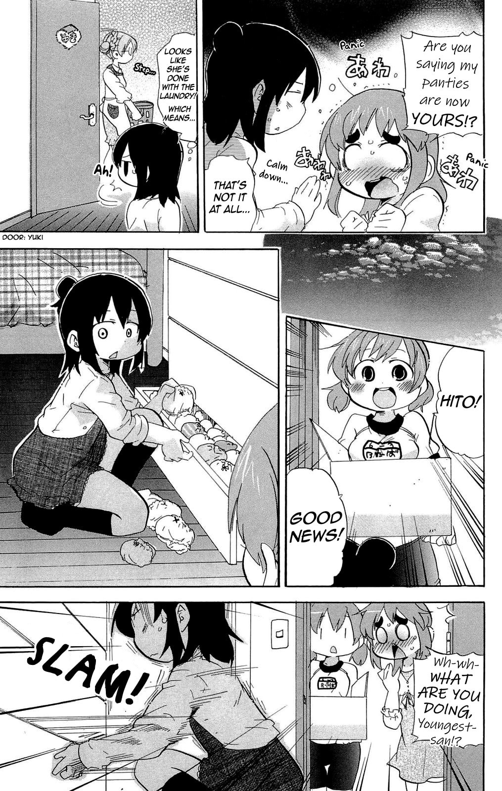 Read Mitsudomoe chapter 203 image 6 on Lezhin