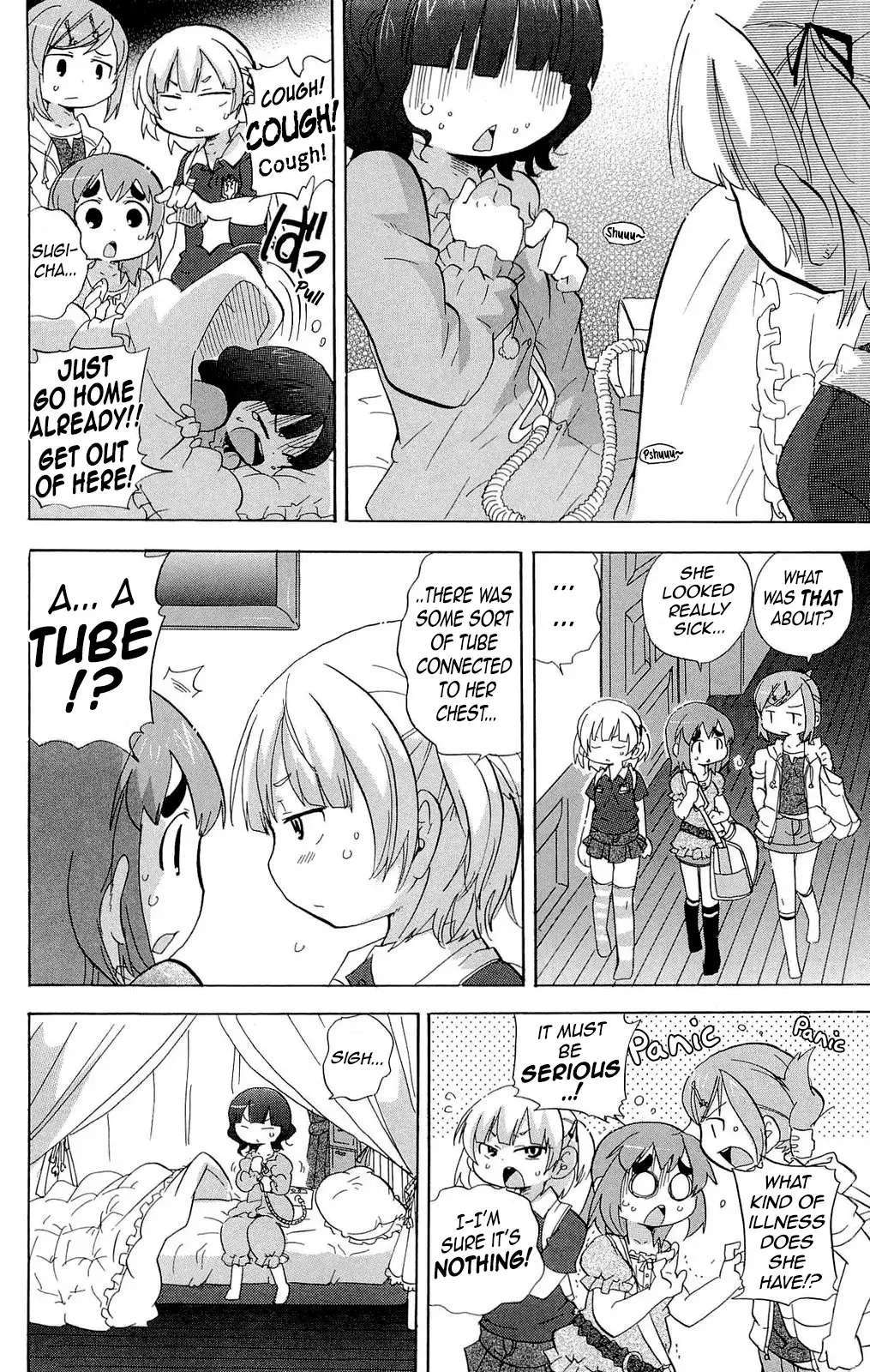 Read Mitsudomoe chapter 204 image 1 on Lezhin