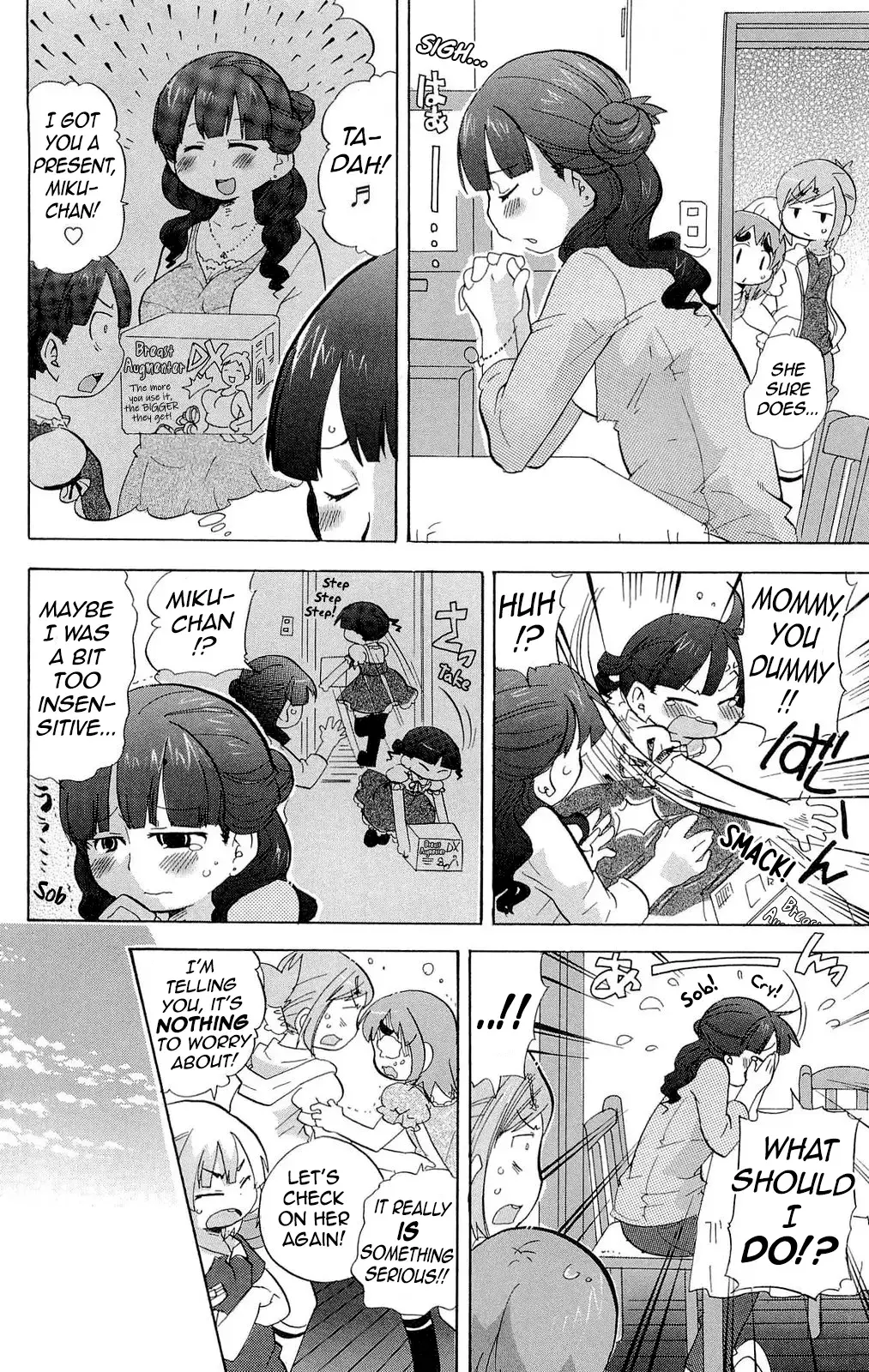 Read Mitsudomoe chapter 204 image 3 on Lezhin