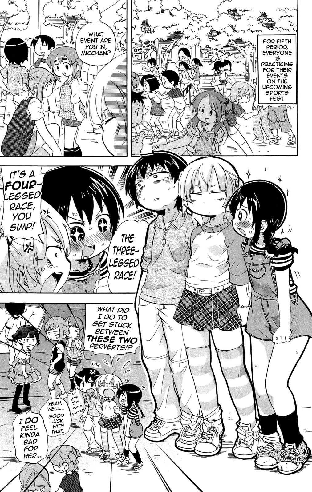 Read Mitsudomoe chapter 205 image 2 on Lezhin