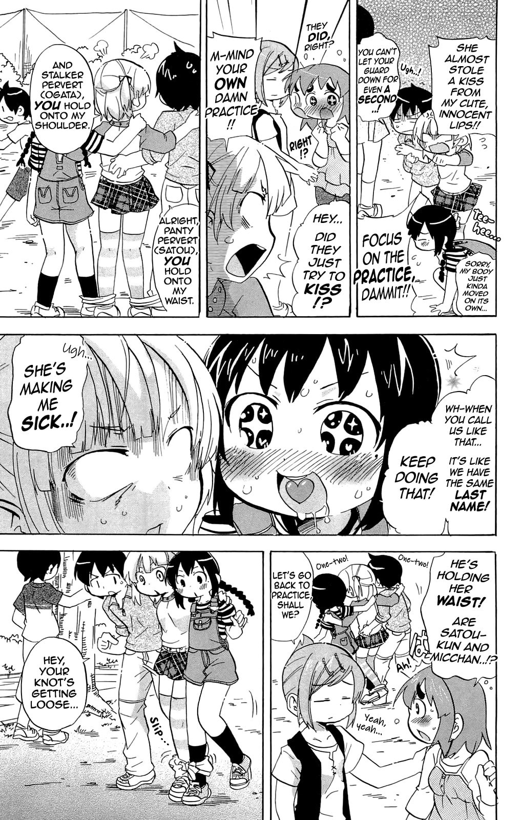 Read Mitsudomoe chapter 205 image 4 on Lezhin