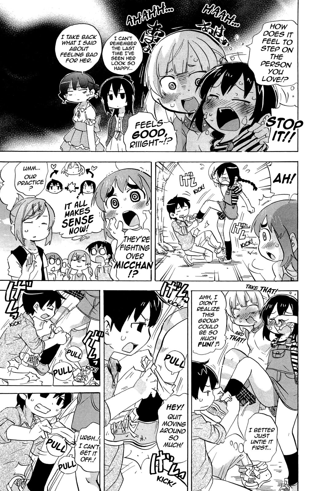 Read Mitsudomoe chapter 205 image 6 on Lezhin