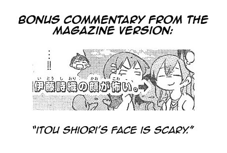 Read Mitsudomoe chapter 205 image 8 on Lezhin