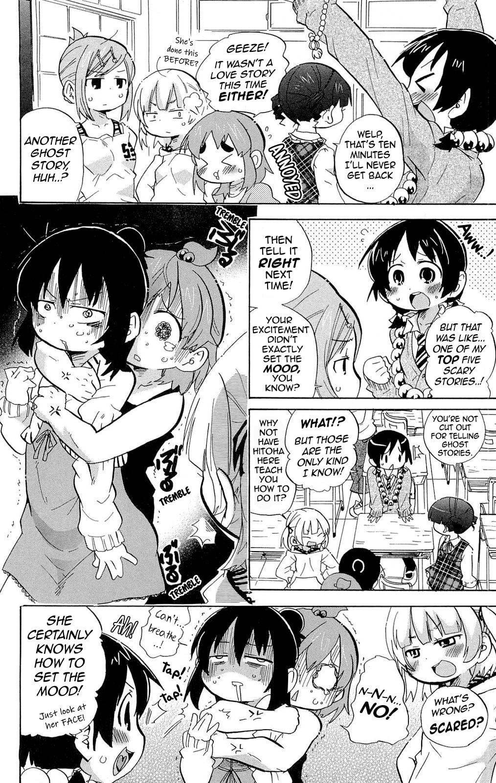 Read Mitsudomoe chapter 206 image 1 on Lezhin