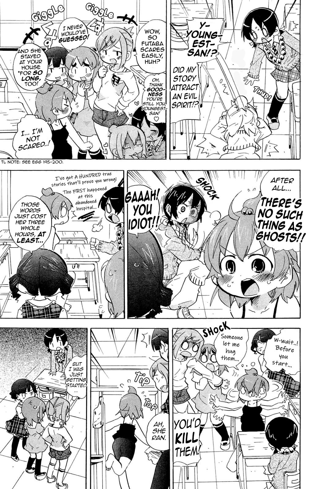 Read Mitsudomoe chapter 206 image 2 on Lezhin