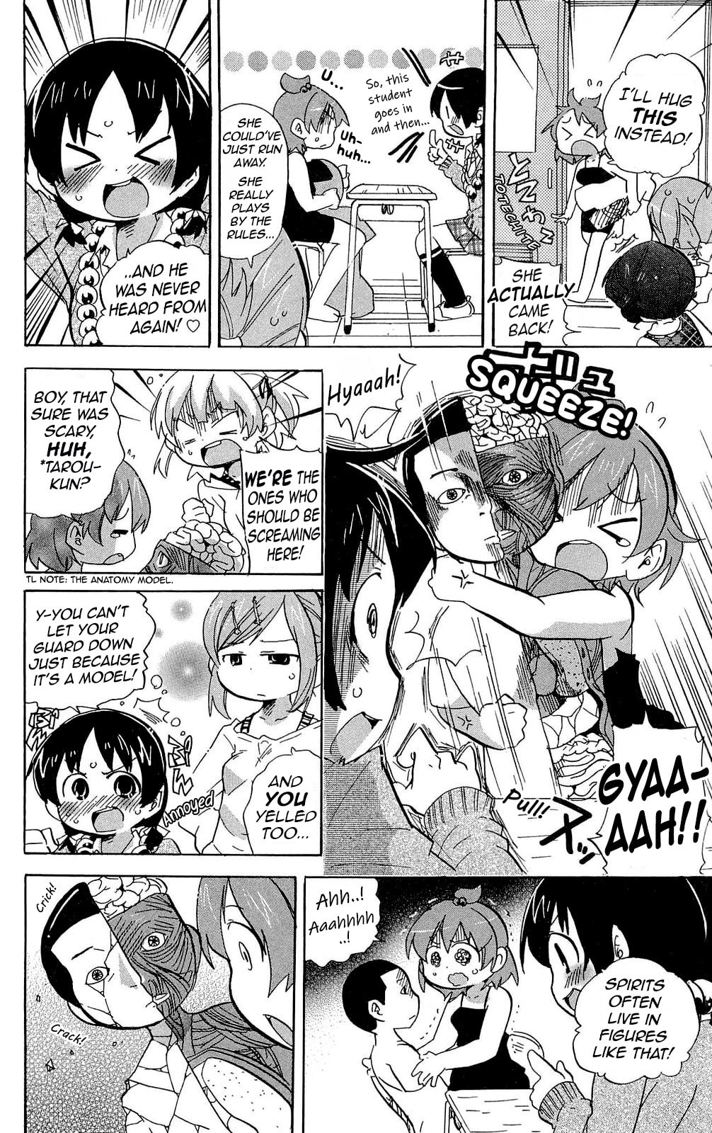 Read Mitsudomoe chapter 206 image 3 on Lezhin
