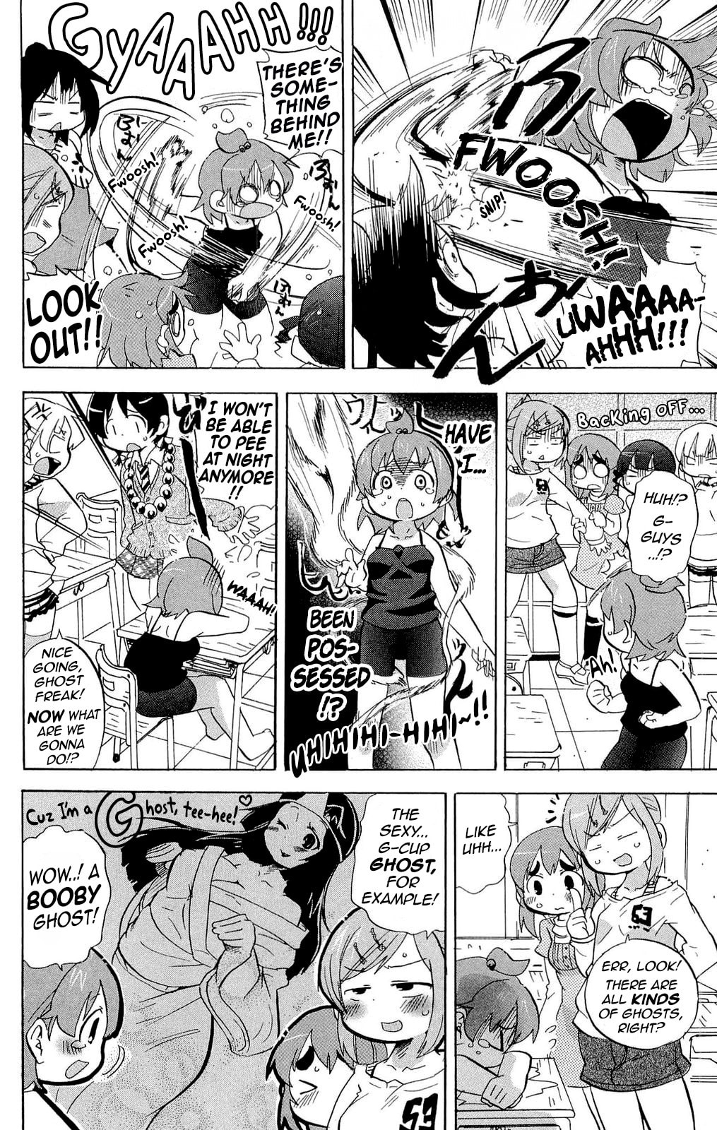 Read Mitsudomoe chapter 206 image 5 on Lezhin