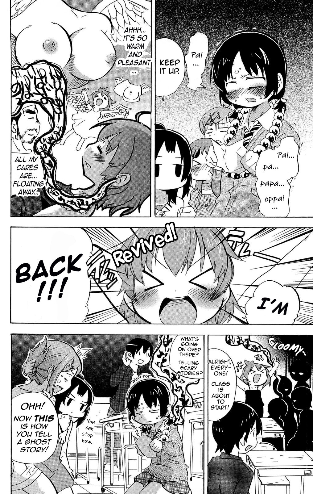 Read Mitsudomoe chapter 206 image 7 on Lezhin