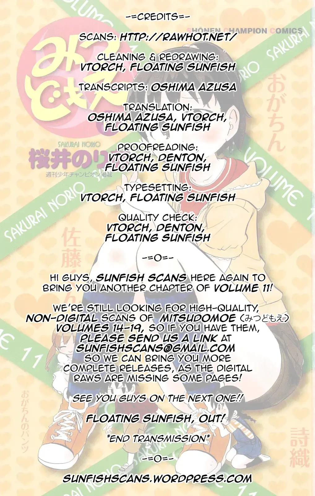 Read Mitsudomoe chapter 207 image 11 on Lezhin