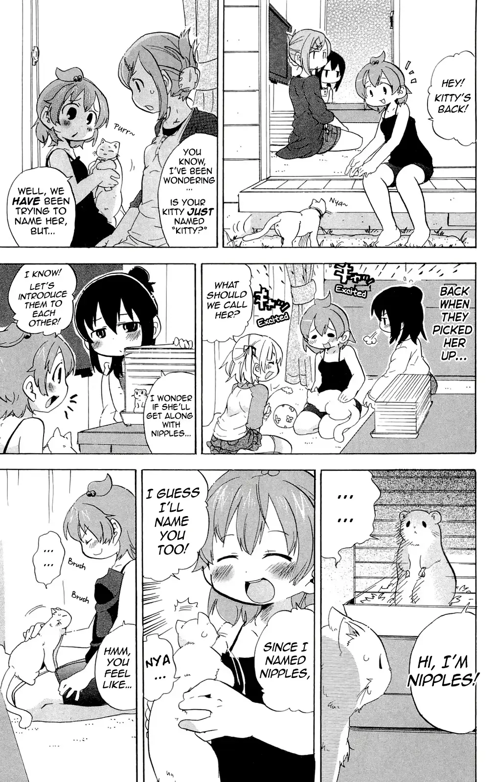 Read Mitsudomoe chapter 207 image 2 on Lezhin