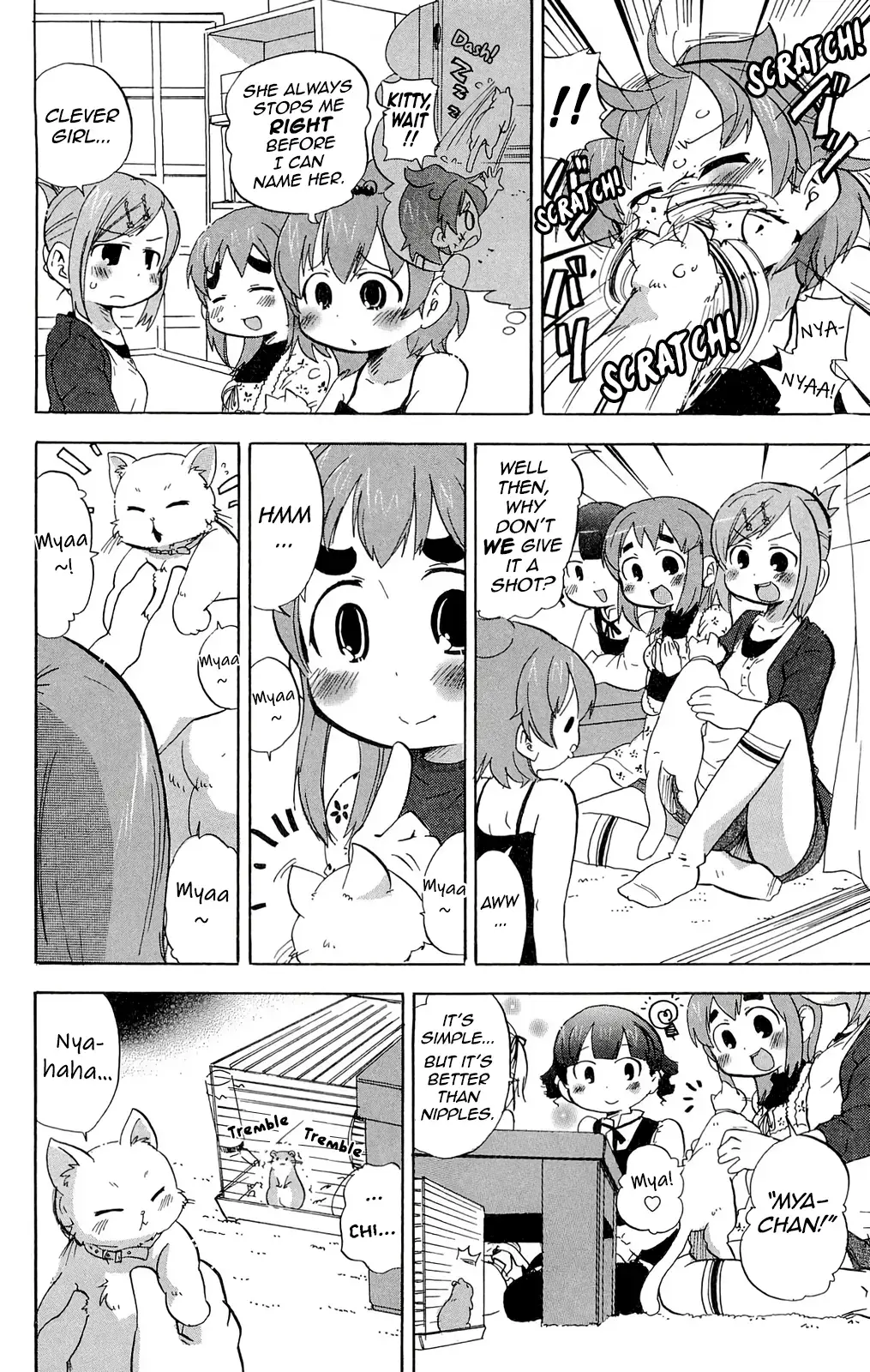 Read Mitsudomoe chapter 207 image 3 on Lezhin