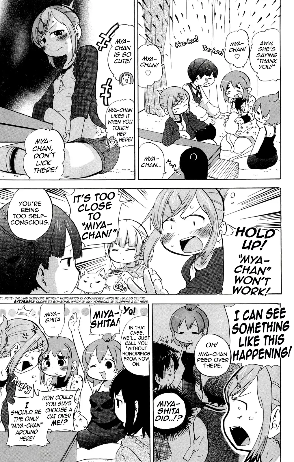 Read Mitsudomoe chapter 207 image 4 on Lezhin