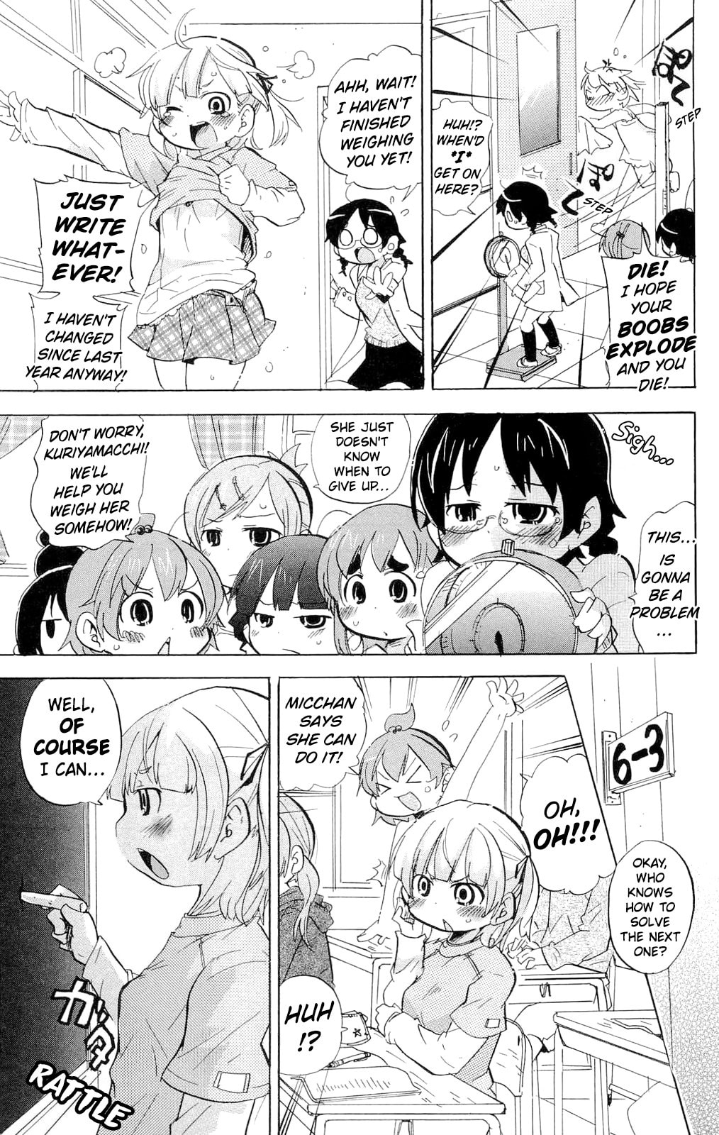 Read Mitsudomoe chapter 208 image 2 on Lezhin