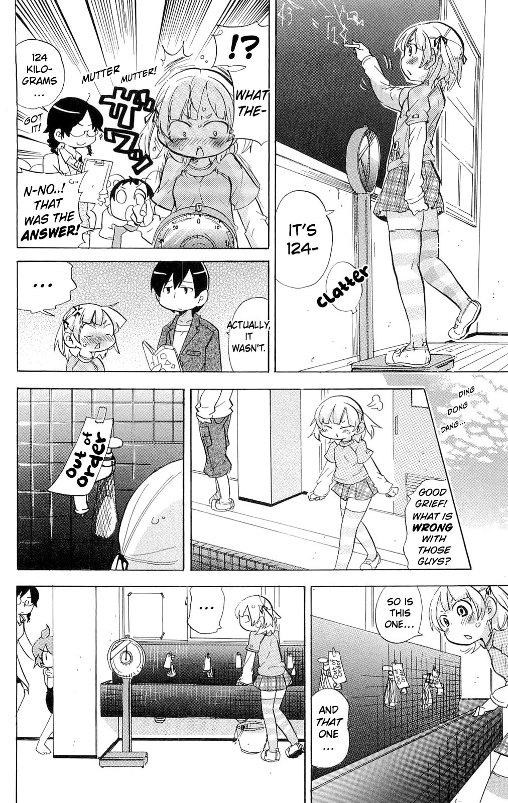 Read Mitsudomoe chapter 208 image 3 on Lezhin