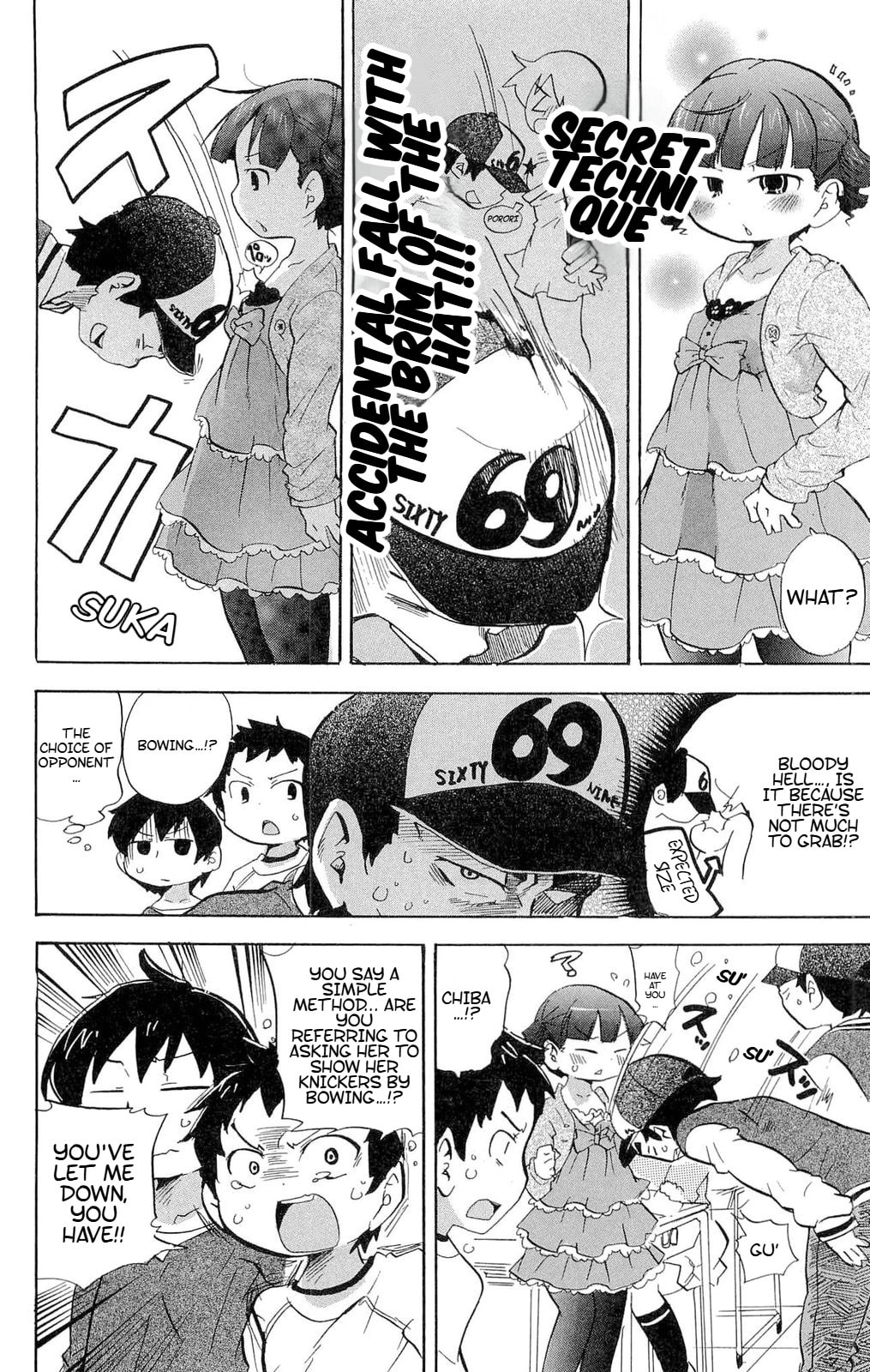 Read Mitsudomoe chapter 209 image 2 on Lezhin