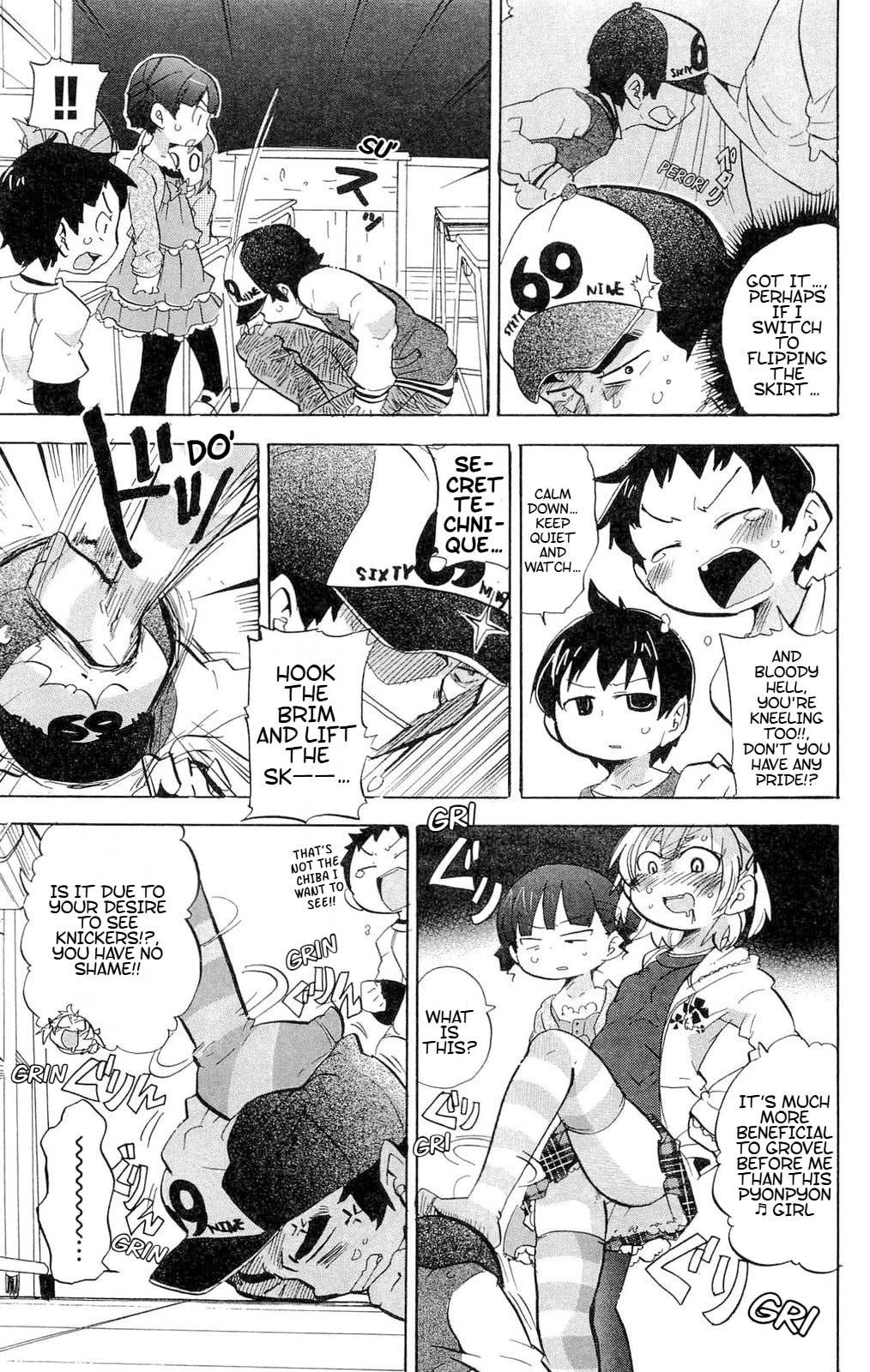 Read Mitsudomoe chapter 209 image 3 on Lezhin