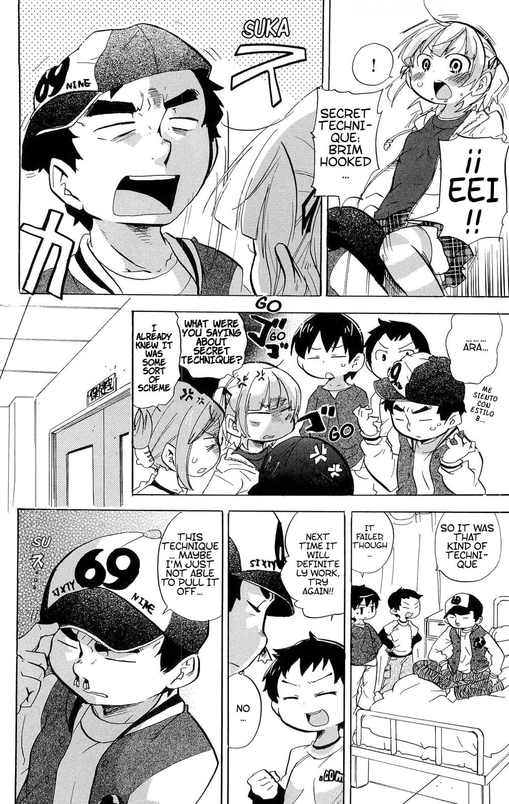 Read Mitsudomoe chapter 209 image 4 on Lezhin