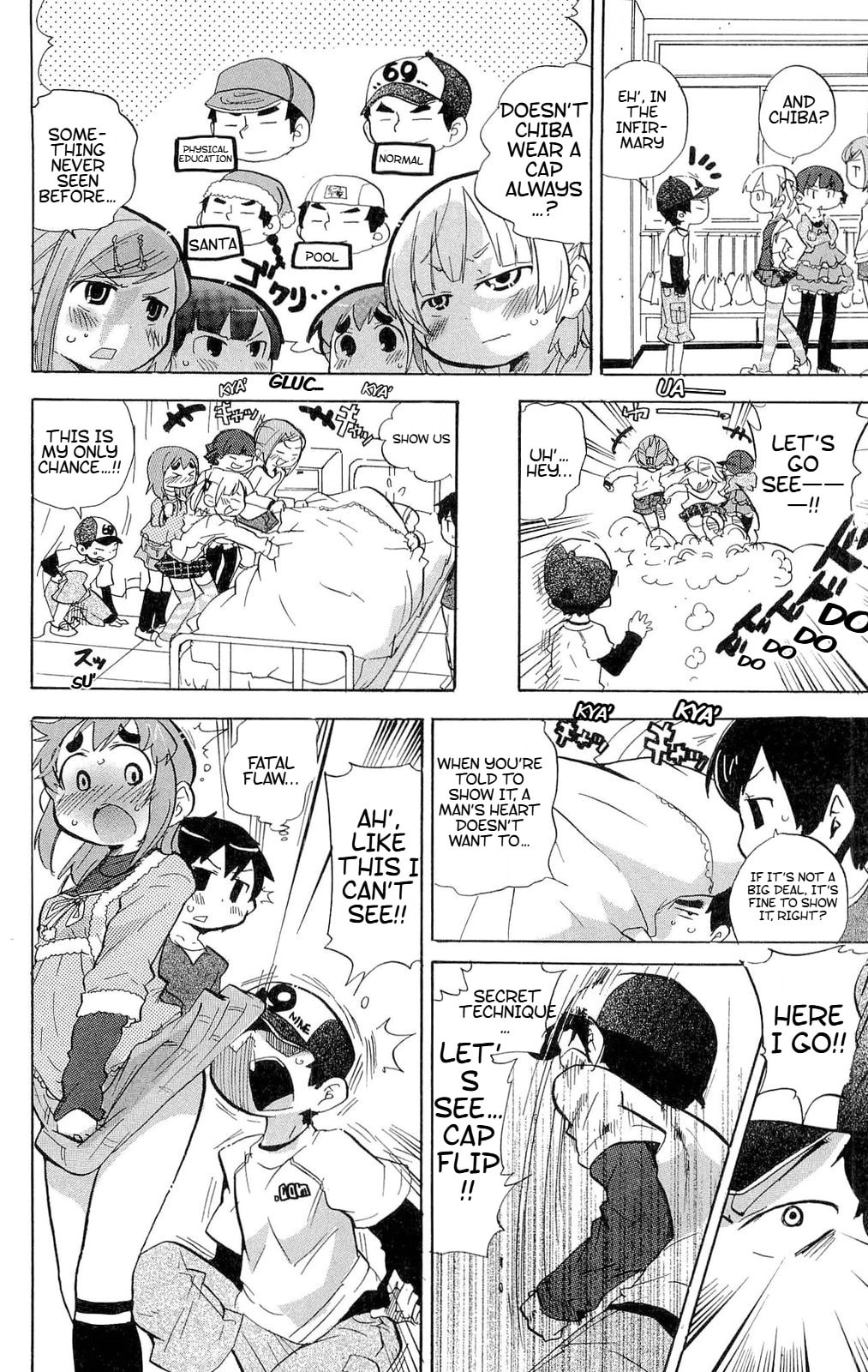 Read Mitsudomoe chapter 209 image 7 on Lezhin