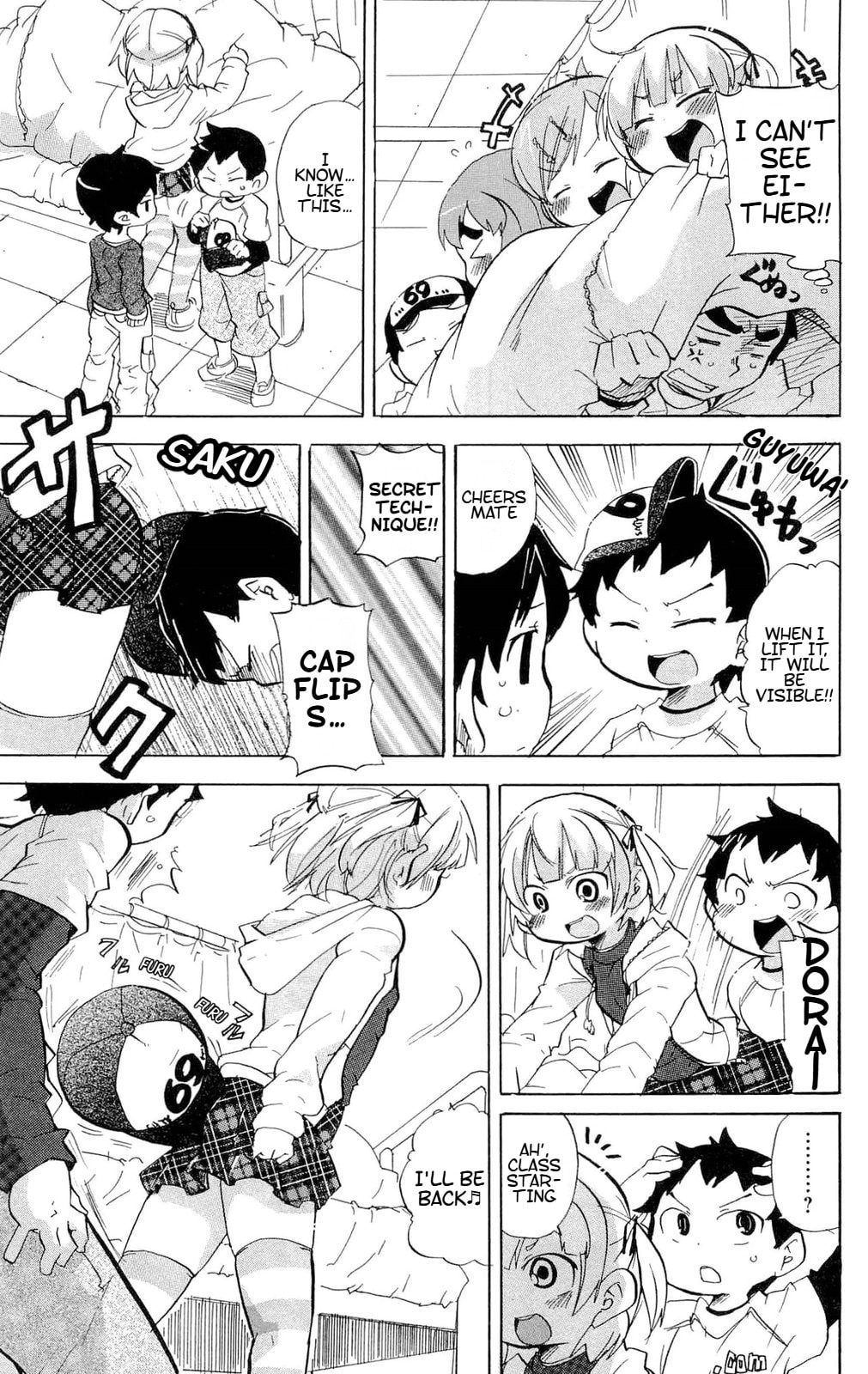 Read Mitsudomoe chapter 209 image 8 on Lezhin