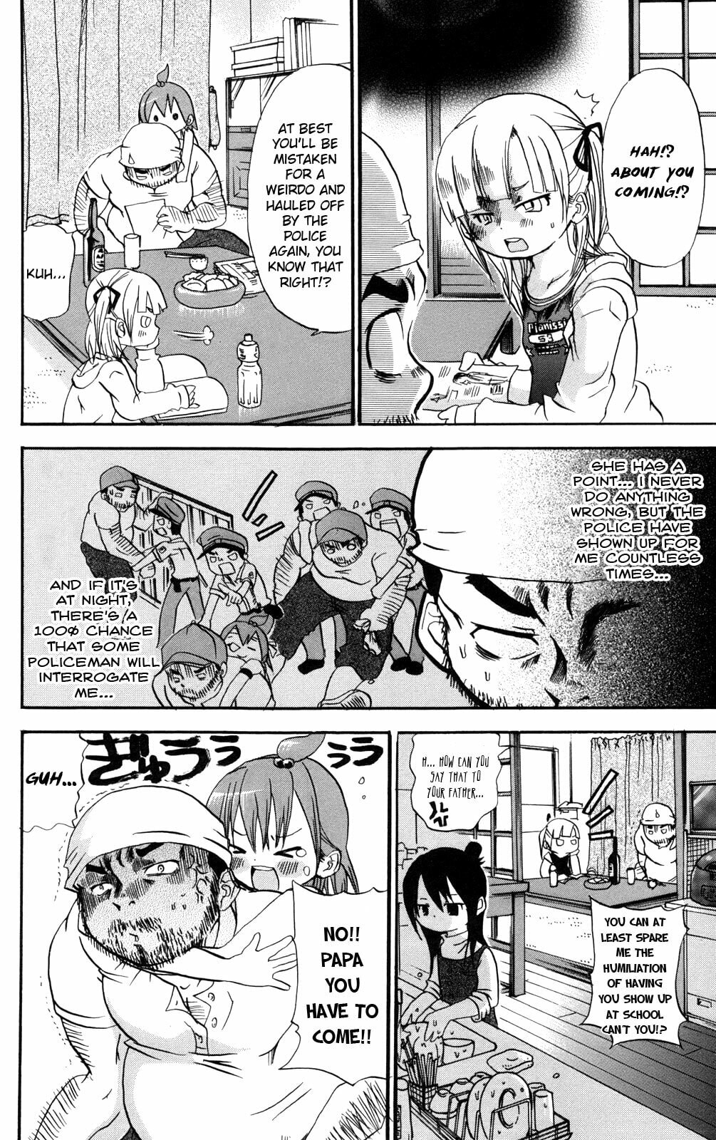 Read Mitsudomoe chapter 21 image 1 on Lezhin