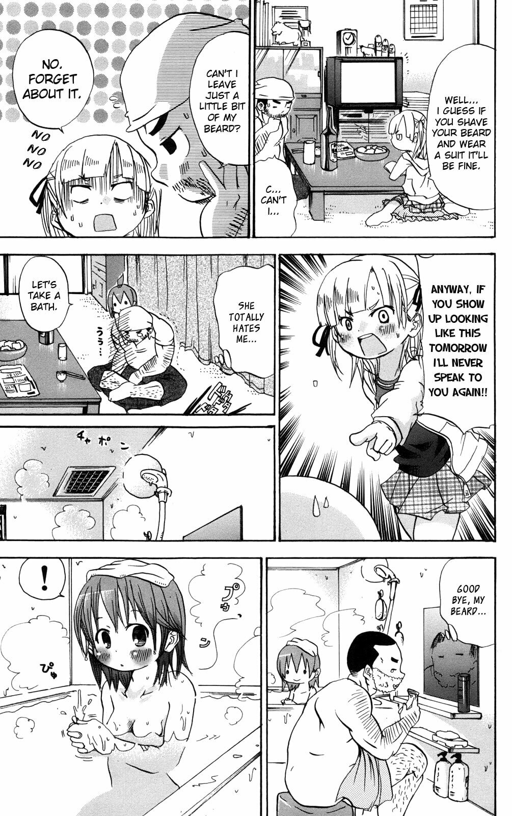 Read Mitsudomoe chapter 21 image 2 on Lezhin