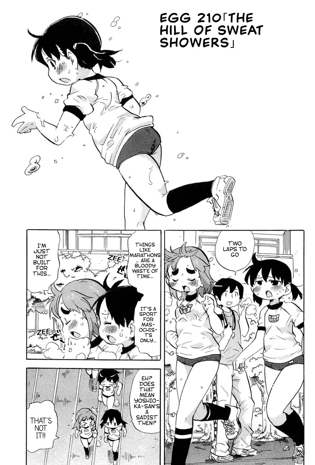 Read Mitsudomoe chapter 210 image 1 on Lezhin
