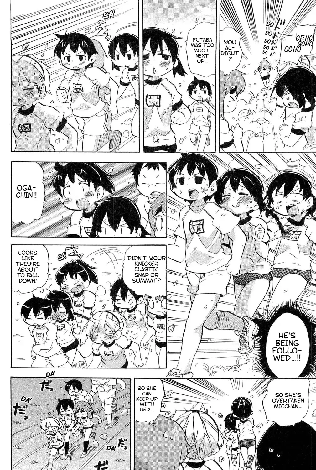Read Mitsudomoe chapter 210 image 11 on Lezhin
