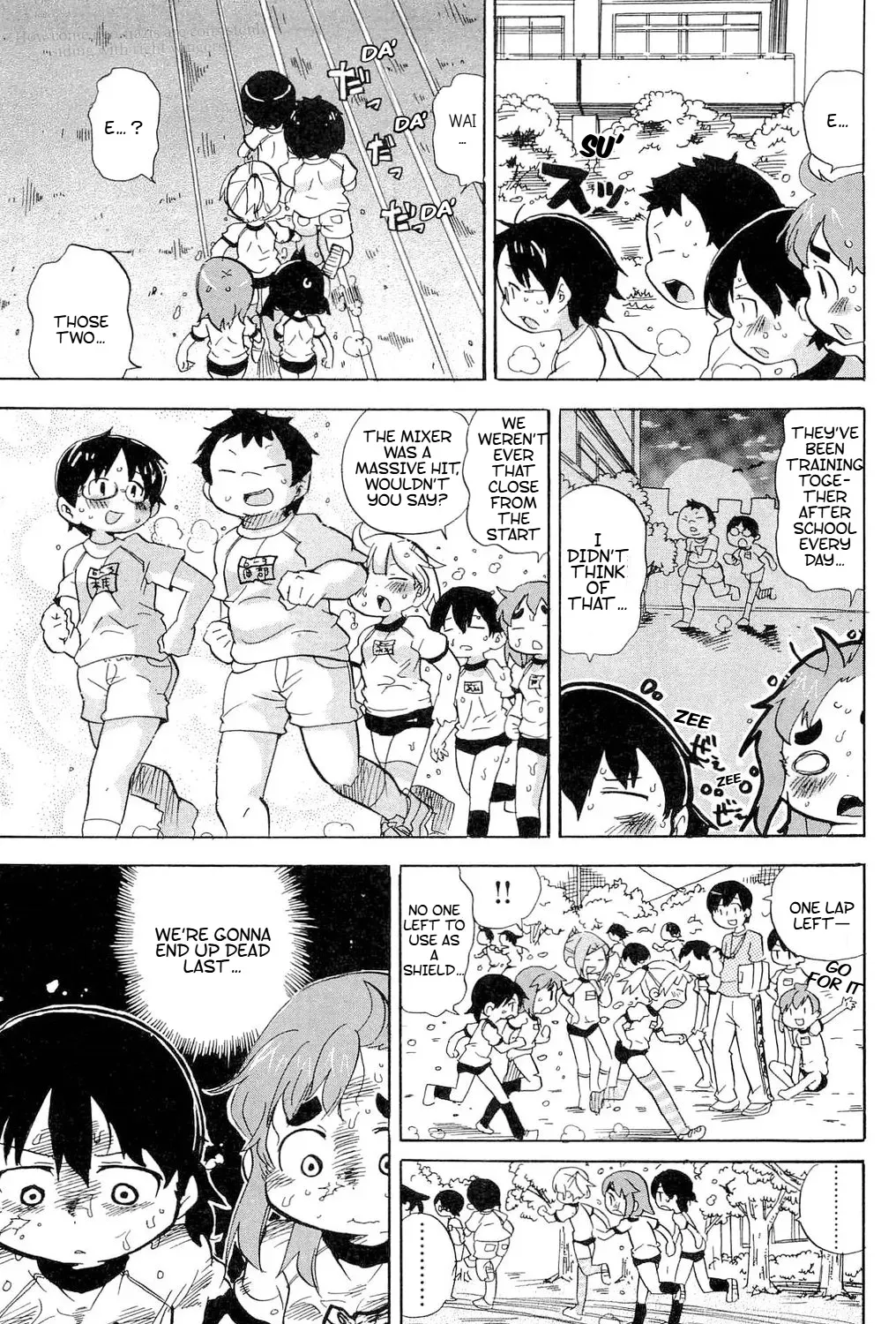 Read Mitsudomoe chapter 210 image 13 on Lezhin