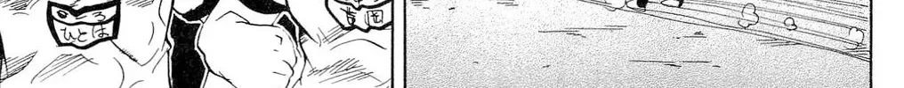 Read Mitsudomoe chapter 210 image 14 on Lezhin