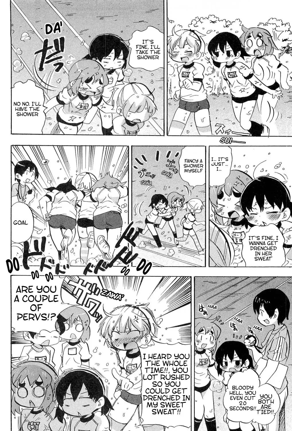 Read Mitsudomoe chapter 210 image 15 on Lezhin