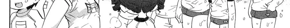 Read Mitsudomoe chapter 210 image 4 on Lezhin