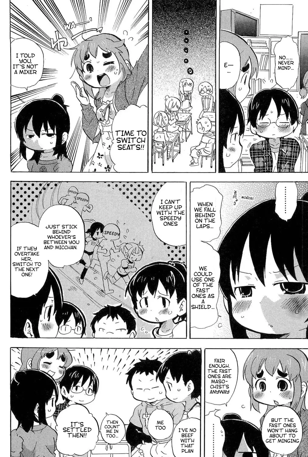 Read Mitsudomoe chapter 210 image 7 on Lezhin