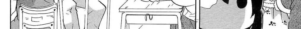 Read Mitsudomoe chapter 210 image 8 on Lezhin