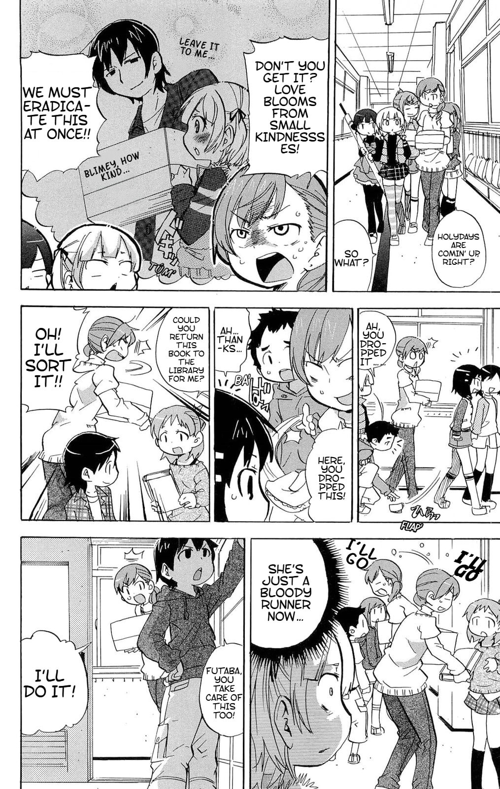 Read Mitsudomoe chapter 211 image 4 on Lezhin