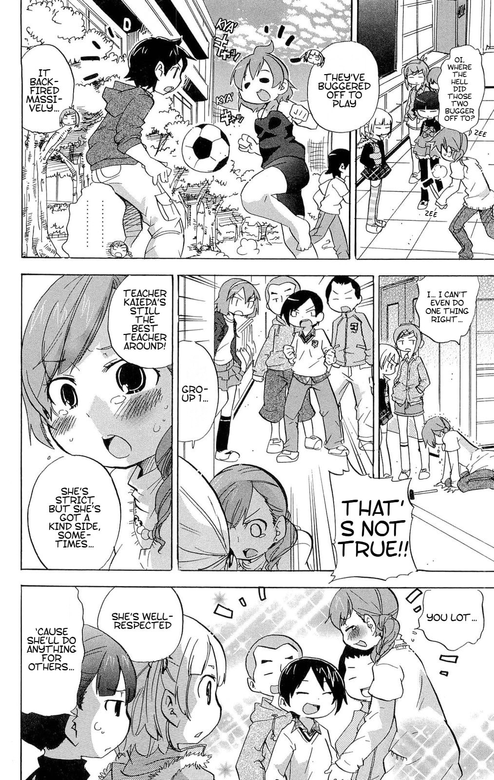 Read Mitsudomoe chapter 211 image 6 on Lezhin