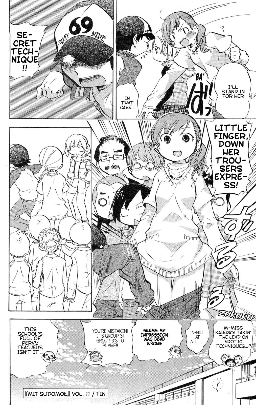 Read Mitsudomoe chapter 211 image 8 on Lezhin
