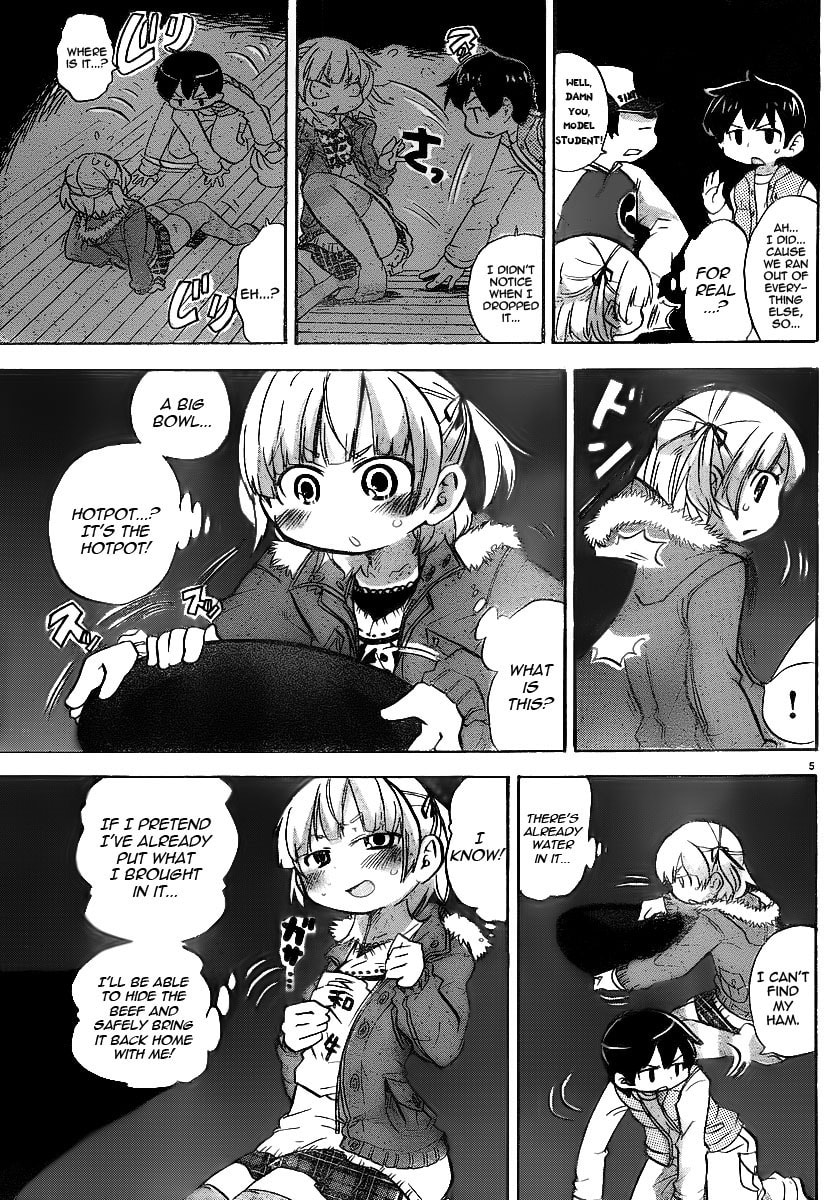 Read Mitsudomoe chapter 212 image 8 on Lezhin