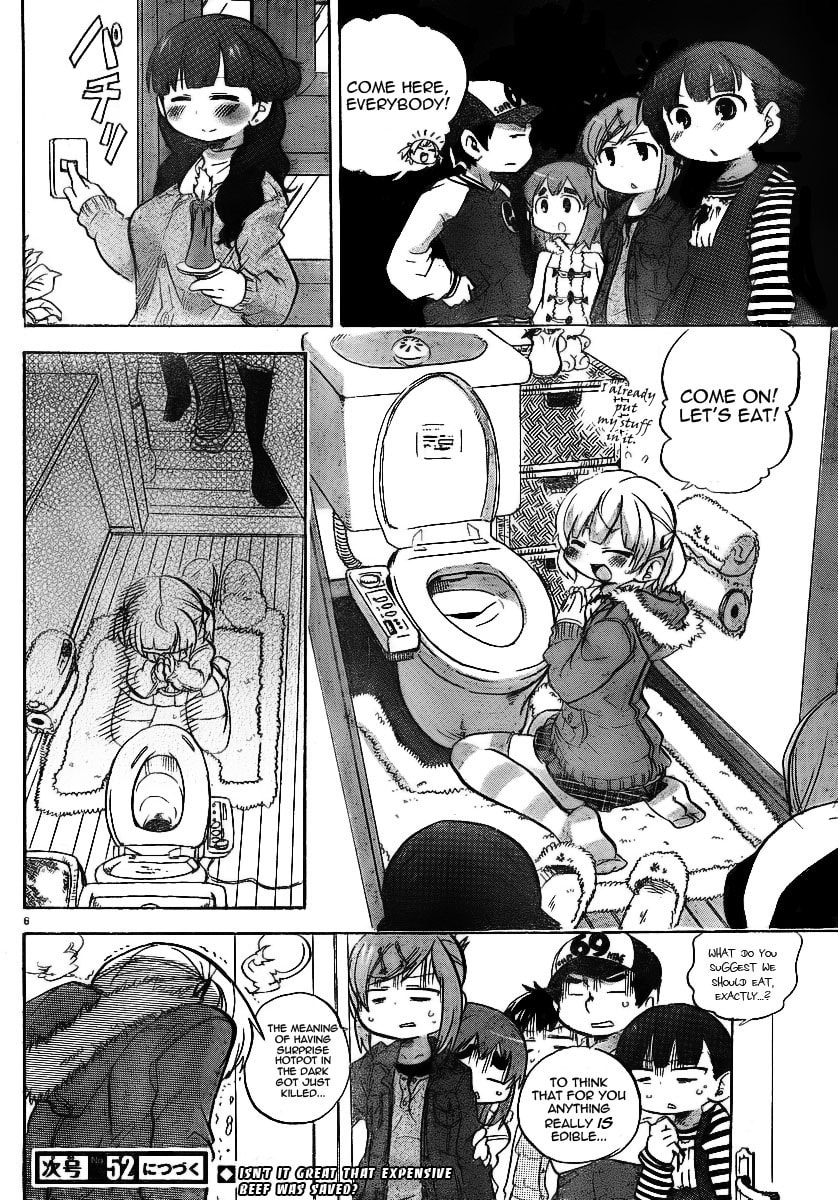 Read Mitsudomoe chapter 212 image 9 on Lezhin