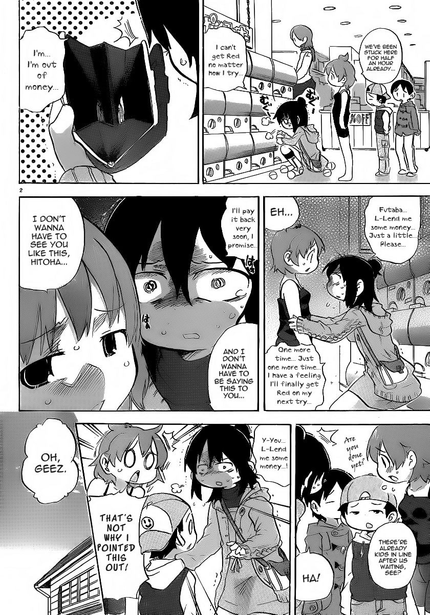 Read Mitsudomoe chapter 213 image 1 on Lezhin