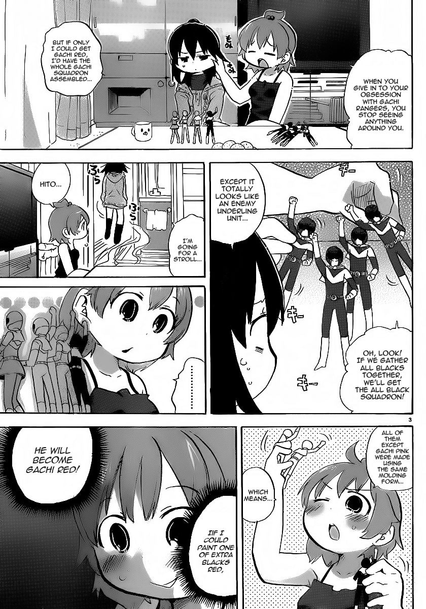 Read Mitsudomoe chapter 213 image 2 on Lezhin
