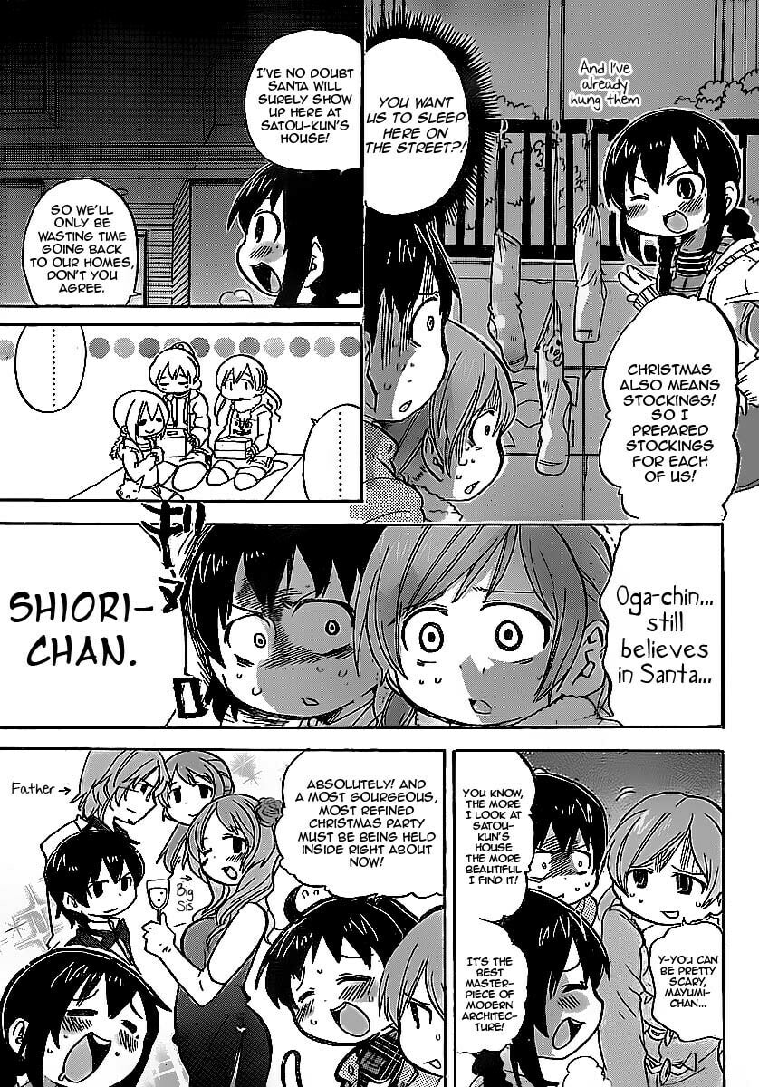 Read Mitsudomoe chapter 214 image 2 on Lezhin