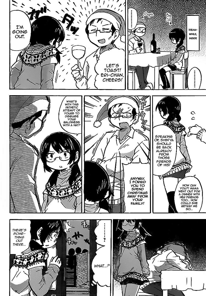 Read Mitsudomoe chapter 214 image 3 on Lezhin
