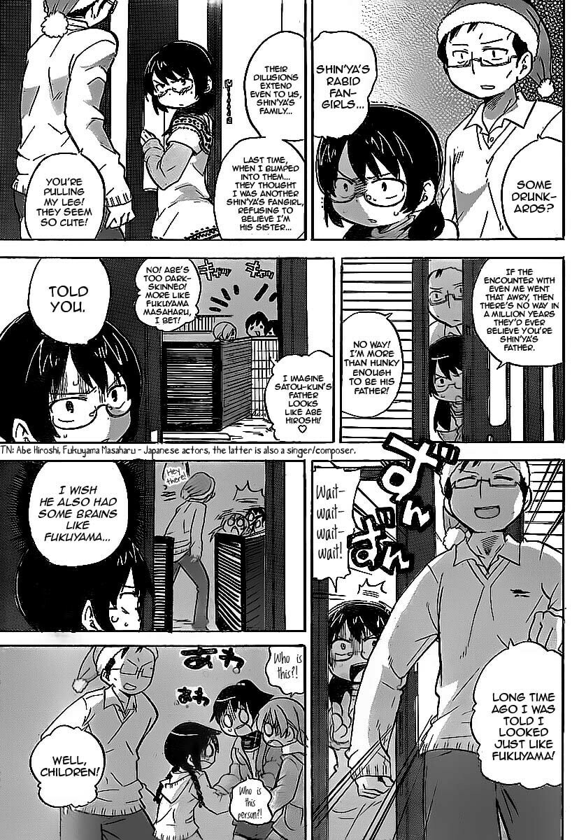 Read Mitsudomoe chapter 214 image 4 on Lezhin