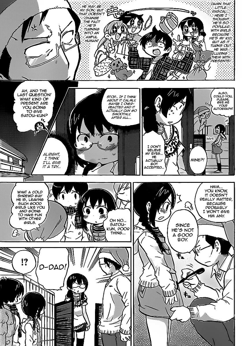 Read Mitsudomoe chapter 214 image 6 on Lezhin