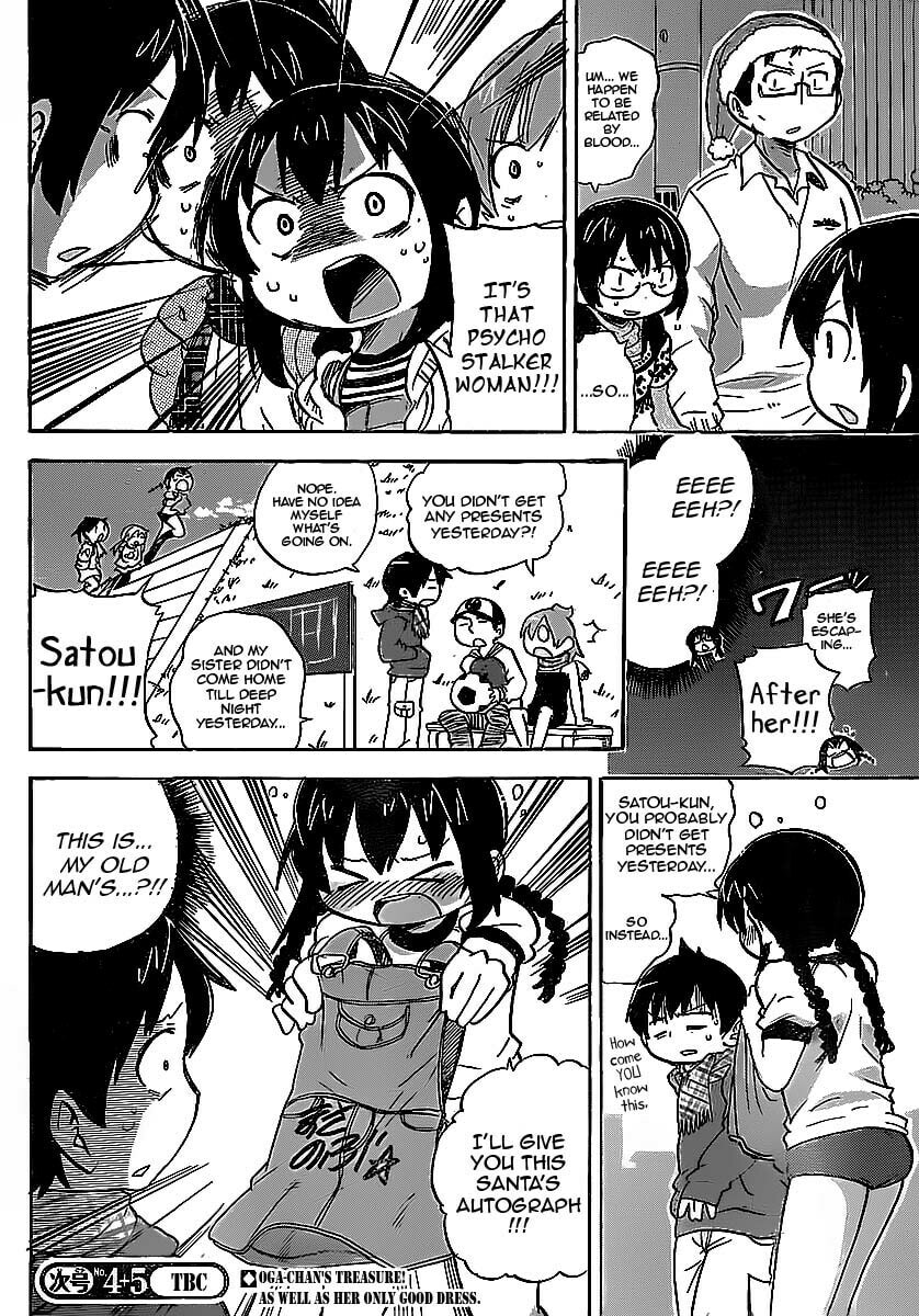 Read Mitsudomoe chapter 214 image 7 on Lezhin