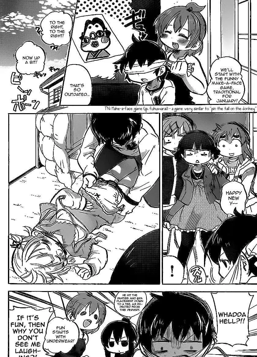 Read Mitsudomoe chapter 215 image 1 on Lezhin