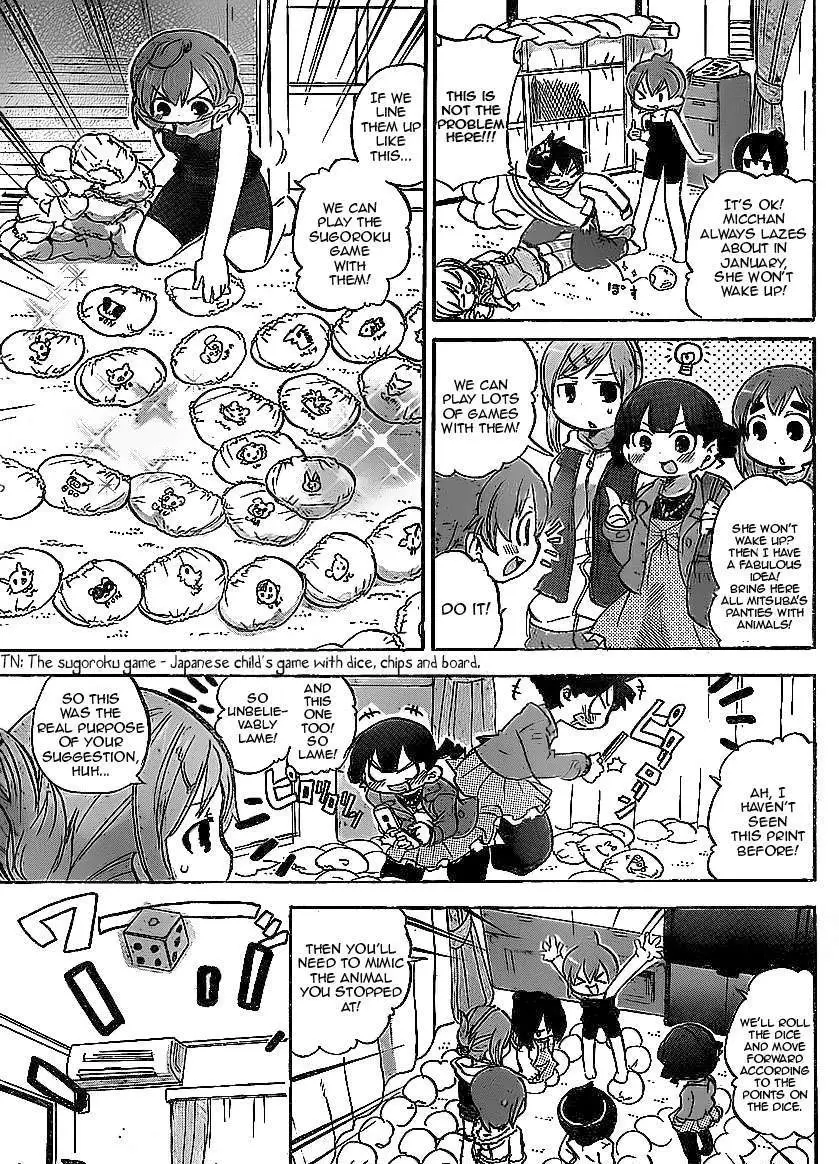 Read Mitsudomoe chapter 215 image 2 on Lezhin