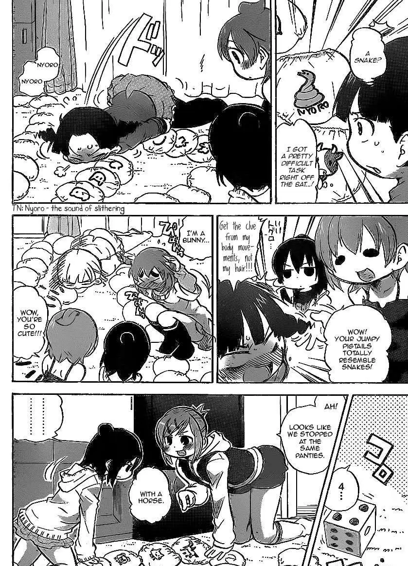 Read Mitsudomoe chapter 215 image 3 on Lezhin