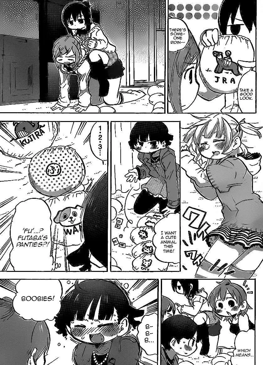 Read Mitsudomoe chapter 215 image 4 on Lezhin