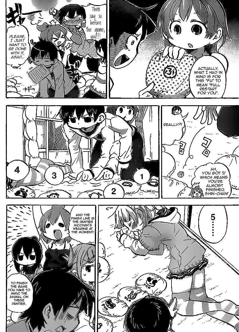 Read Mitsudomoe chapter 215 image 5 on Lezhin